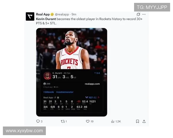 火箭输球KD申京球迷隔空交锋